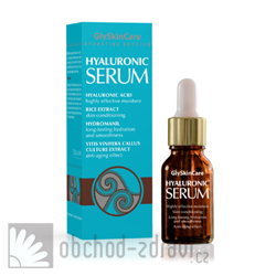 Biotter Srum s kyselinou hyaluronovou 30 ml AKCE